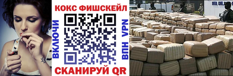 Что такое Дятьково Альфа ПВП Кокаин АМФ Каннабис МЕФ