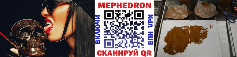  COCAIN Дятьково