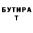 Гашиш VHQ JD Aber