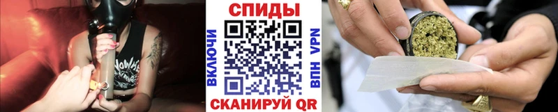 где найти   Дятьково  Бутират бутандиол 