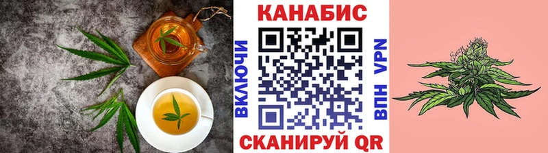 shop клад  Дятьково  Еда ТГК конопля 