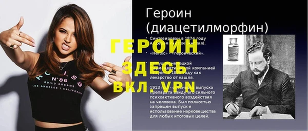 гидропоника Остров