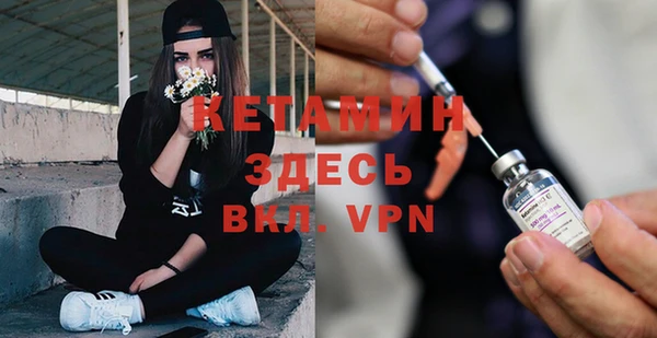 дживик Осташков