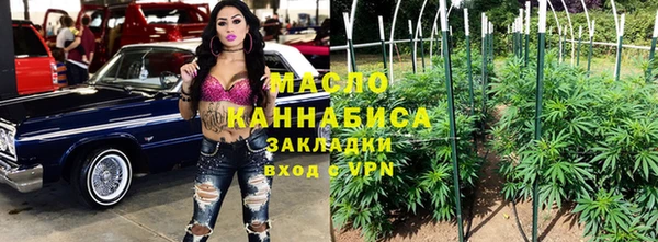 гидропоника Абдулино