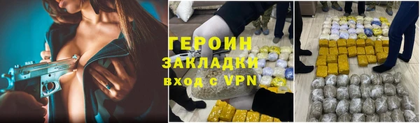 гидропоника Абдулино