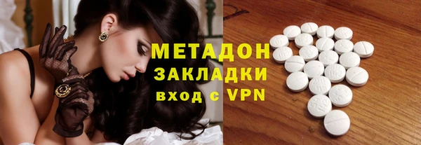 гидропоника Абдулино
