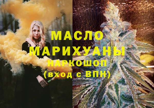 mdpv Абинск