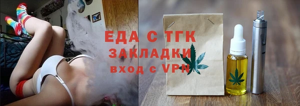 гидропоника Остров