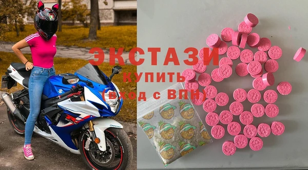 гидропоника Абдулино