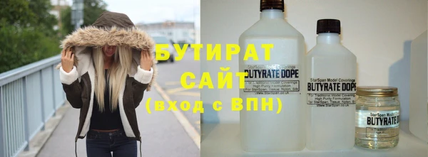 гидропоника Остров