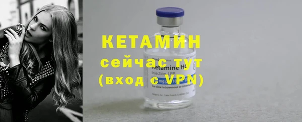 гидропоника Абдулино