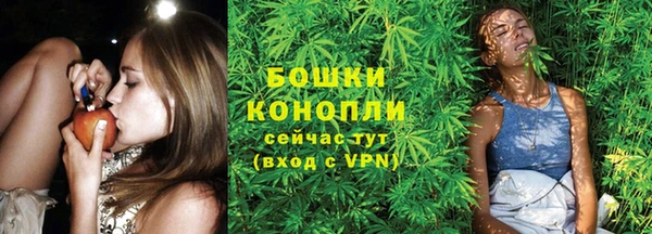 гидропоника Остров