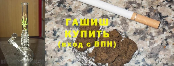 прущая мука Осинники