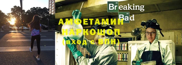 гидропоника Остров