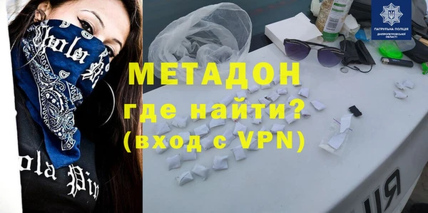гидропоника Абдулино