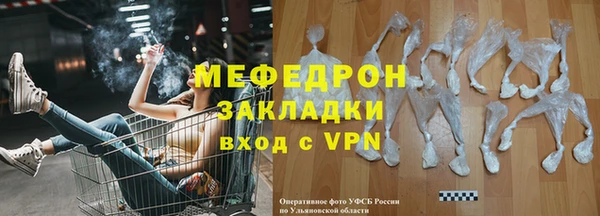 гидропоника Абдулино
