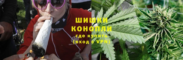 mdpv Абинск