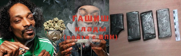 гидропоника Остров