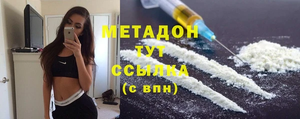 гидропоника Абдулино