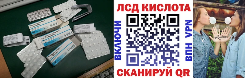 магазин  наркотиков  Дятьково  Лсд 25 экстази ecstasy 