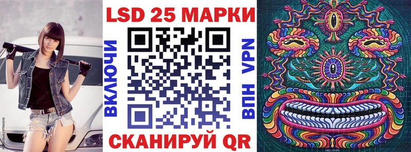 Марки N-bome 1500мкг  где можно купить наркотик  Дятьково 